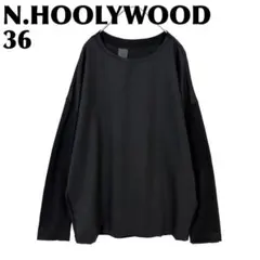 【美品】 N.HOOLYWOOD クルーネックスウェットシャツ 36 ブラックのサムネイル
