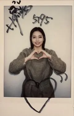 2025年最新】北村寧々選手の人気アイテム - メルカリ