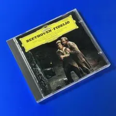 購入不可ベートーヴェン 交響曲第1番、第2番、フィデリオ序曲 ベルリン