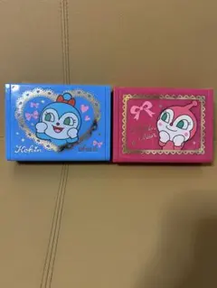 ドキンちゃん　コキンちゃん　ミラー付きアクセサリーケース　2個セット