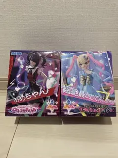 2026年最新】NEEDY GIRL OVERDOSE Luminasta あめちゃんの人気アイテム