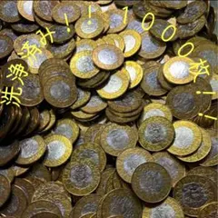 メダル スロット 実機 25パイ 洗浄済み2000枚 - メルカリ