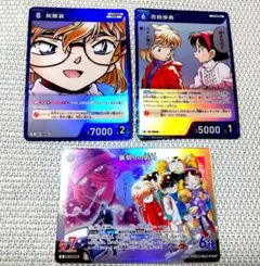 名探偵コナン トレーディングカードセット