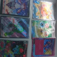 ポケモンカード まとめ売り 6枚セットのサムネイル