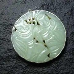 Item thumbnail for item 034adb70-2ed7-47ae-8dd8-0ffc824f0f7b