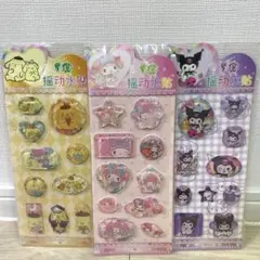 ぷりも様 リクエスト 2点 まとめ商品