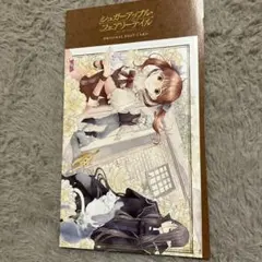 Item thumbnail for item b25a888f-e4fb-485b-9990-1d4e5677456a