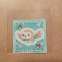 ポケモン　スナックシール　最新版　モクロー