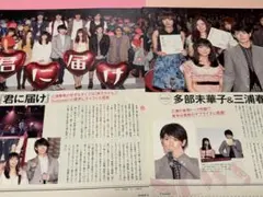 Item thumbnail for item 6bbbd819-0602-4e2e-811e-82631e37e427