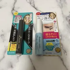 KISS ME ヒロインメイク マスカラ　マスカラリムーバー