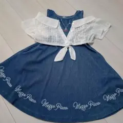 Item thumbnail for item e06a2d97-aff1-4453-9094-7498e5b0709c