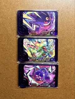 ポケモンフレンダ　メガゲンガー　カミツオロチ　モモワロウ　スーパートレジャーST