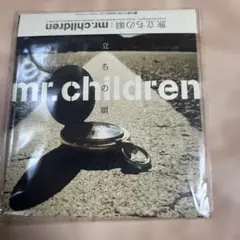 mr.children 旅立ちの唄 CD