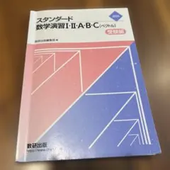 koba10様 リクエスト 2点 まとめ商品