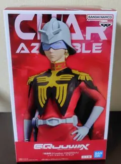 シャア・アズナブル 機動戦士Gundam GQuuuuuuXフィギュア