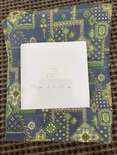 【大幅値下げ】90cm x 285cm 化繊プリント生地