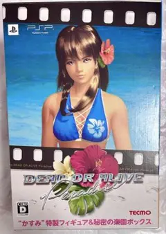 DEAD OR ALIVE Paradise