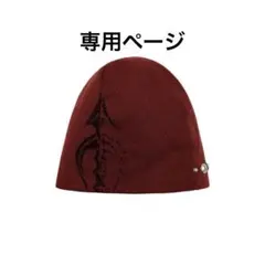 thug club ビーニー 赤