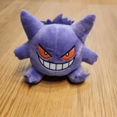 ゲンガー ぬいぐるみ小