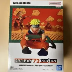 2026年最新】NARUTO 72 series 03 うずまきナルト はたけカカシの人気