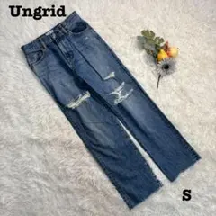 良品❤️Ungrid/レディースデニムジーンズ/24(S)