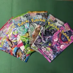 ポケモンカード 未開封パック まとめ売り - メルカリ