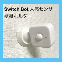 イアン様 リクエスト 2点 まとめ商品