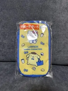 ローソン　当たりくじ　ポムポムプリン　ポーチ