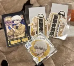 Dr.STONE 推しくじ 夏祭り 西園寺羽京 アクキー・ステッカーセット