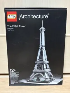 レゴ アーキテクチャー