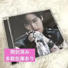 【開封済み】straykids GIANT FC盤 アルバム リノver.