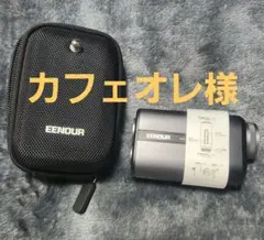 2026年最新】EENOUR ゴルフ ラウンド用品・アクセサリーの人気アイテム