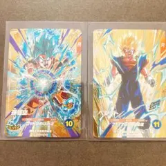 ドラゴンボールダイバーズ SDVA-001 孫悟空SDVA-002 ベジット