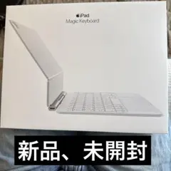 iPad Air 11インチ MagicKeyboard MDFV4J/A