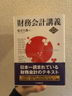 Item thumbnail for item e50d6e62-11c6-4fbc-8f52-2159a5a9f9cd