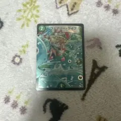フェアリーライフ 勝負 プロモ - メルカリ