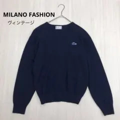 ◆ MILANO FASHION ヴィンテージ Vネック ニット セーター