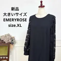 37 新品　大きいサイズ EMERYROSE ブラック　レース　ワンピース