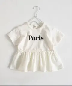 Item thumbnail for item c21fe31c-e9ef-40c1-b3f3-10ea4f6ca420