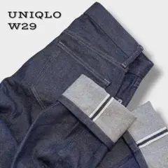 極美品✨ユニクロ ストレッチ セルビッチスリムストレートジーンズ W29 赤耳
