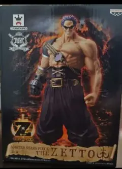 新品未開封　ワンピース MASTER STARS PIECE フィギュア　まとめ Amazon | ワンピース MASTER STARS PIECE THE ZETTO | フィギュア