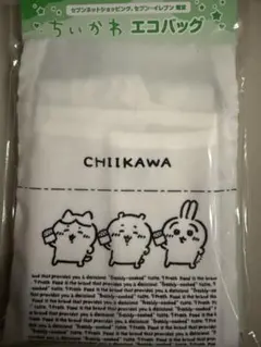 Item thumbnail for item a283d585-560e-47bc-9e42-d02826506e96