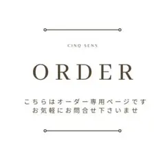 蝶ネクタイ一覧