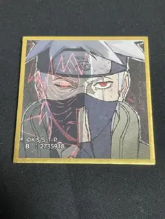 NARUTO 豆ガシャ色紙 第二弾 はたけカカシ ミニ色紙のサムネイル