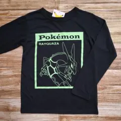 新品 未使用 ポケモン レックウザ 長袖Tシャツ ロンＴ 男の子 黒 140