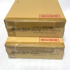 EX0232 ステンレス バンパー - メルカリ
