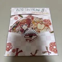 五等分の花嫁　アクリルキーホルダー　和遊び　中野五月のサムネイル