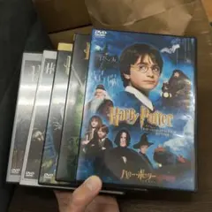 ハリー・ポッター DVD5枚セット 賢者～不死鳥 美品