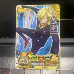 ONE PIECE ワンピーベリーマッチIC サンジ IC1-CP4 ONE PIECE ワンピーベリーマッチIC サンジ IC1-CP4 - メルカリ