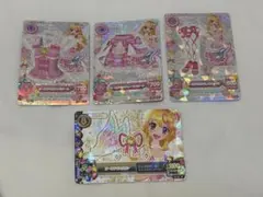 【美品】オーロラキスコーデ3枚セット（排出版ではありません） おまけ付き！！ アイカツカード オーロラキスコーデ 3種セット プレミアム｜Yahoo